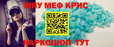 бутик Краснознаменск