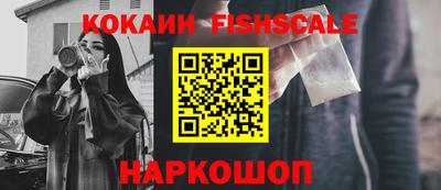 МДПВ Краснодар