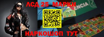 МДПВ Краснодар