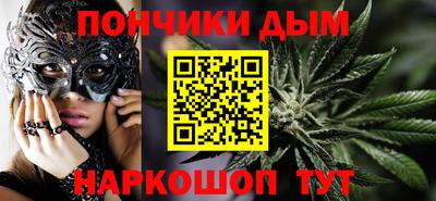 МДПВ Краснодар