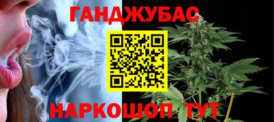 бутик Краснознаменск