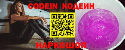 МДПВ Краснодар