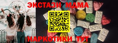 МДПВ Краснодар