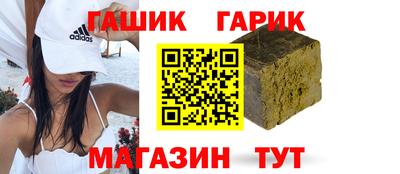 МДПВ Краснодар