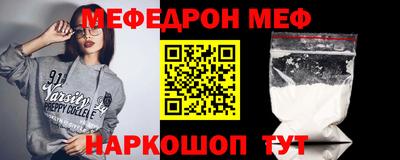 МДПВ Краснодар