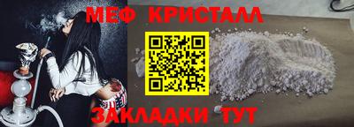МДПВ Краснодар